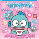 굿즈링크3