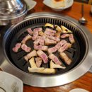 구이 사랑채 티스토리