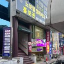 네일르엔 | 연산동네일샵 야간에도 예약 가능하고 대충 안하는 곳찾고 있나요