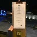 엘리펀트캐슬