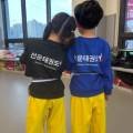 선운 태권도 이미지