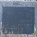 양원리우물 이미지