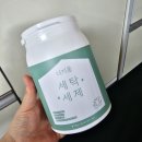 모아세탁박사 네이버블로그