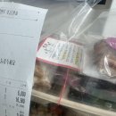 부천 포케가 맛있는 브런치카페 올이브 배달 후기