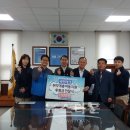 오남테크