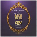 용인대 튼튼 태권도 이미지