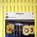 형부김밥 - 의정부시 오목로205번길 61 | 형부김밥