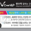 브이컴 이미지