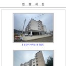 2023-주203 이미지
