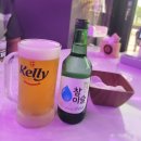 설맥 군포송정점 | 군포 송정지구 도마교동 술집 펍 생맥주, 눈꽃설맥주 [ 설맥 ]