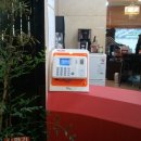 경덕학원 이미지