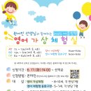 청수도서관 이미지