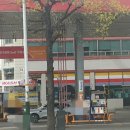 만수동 셀프주유소 이미지
