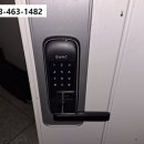 나운열쇠 이미지