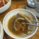 팔팔한우촌 이미지