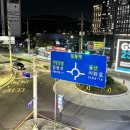 컴포즈일광역점