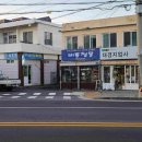 대경빵집 이미지