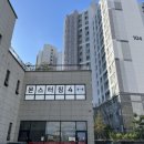 몬스터짐회산점 이미지