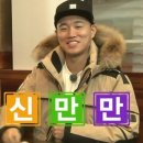 통큰코다리 이미지