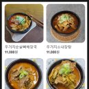 뉴노다지 이미지