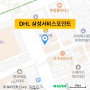 일양빌딩 신관 이미지