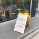 마일드하이클럽 주식회사(MILD HIGH CLUB INC.) | [압구정 맛집] 마일드하이클럽 MILD HIGH CLUB 평일 점심 방문기