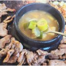 고향산천 이미지