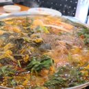 맛나감자탕 네이버블로그