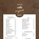 보얀트(Voyant)
