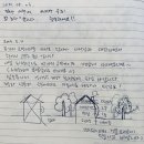 강다방 이미지