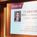 법무법인카이 이미지