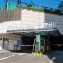 중구 견인차량보관소 이미지