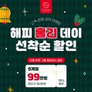 에스바디워크필라테스암사 네이버블로그