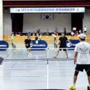 영진전문대학교 이미지