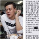 동성종합