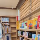 개미작은도서관 이미지