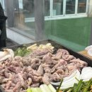 청산오리농장