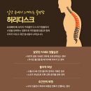 누리한방병원 네이버블로그