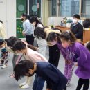 백두산지역아동센터 이미지