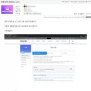 (주)인피니티 이미지