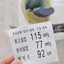 은혜내과의원 이미지