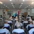 서울우리요양병원 이미지