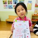 썬아이유치원 이미지