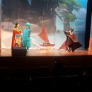 아기공룡 크로롱 이미지