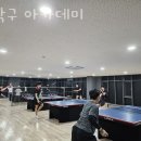 조탁구