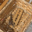 다락민박 | [구례 감성 숙소] &#39;새뜸다락&#39; 갈대밭 포토존이 있는 독채 펜션ㅣ2층 후기