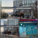 용인행정타운두산위브3단지작은도서관 | 용인 두산위브아파트 욕실 타일 깨짐 작업 후기