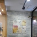 이디야(EDIYA)커피숍