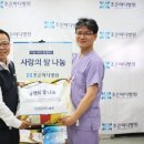 마디사랑병원 이미지