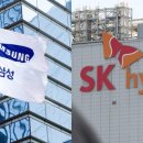 삼전하닉 핵심 27명 中 CXMT로…이직후 3년도 안돼 퇴출 이미지